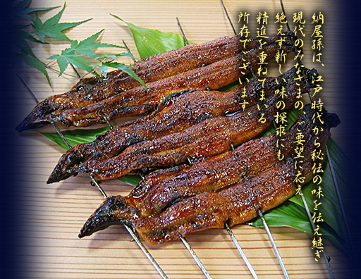 イメージ画像